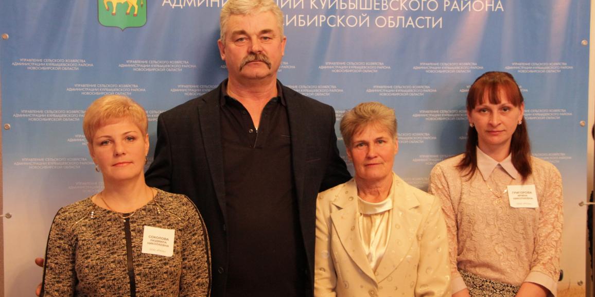 Итоги сельскохозяйственного года