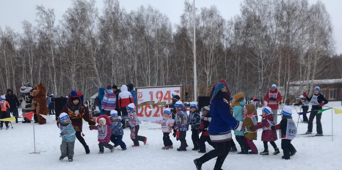 Всероссийская акция «Лыжня России»
