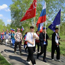 Шаги Победы
