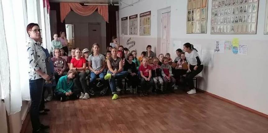 День Памяти и Скорби