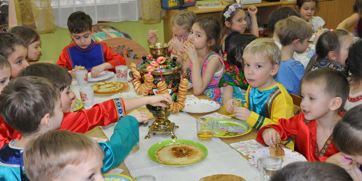 «Широкая Масленица»