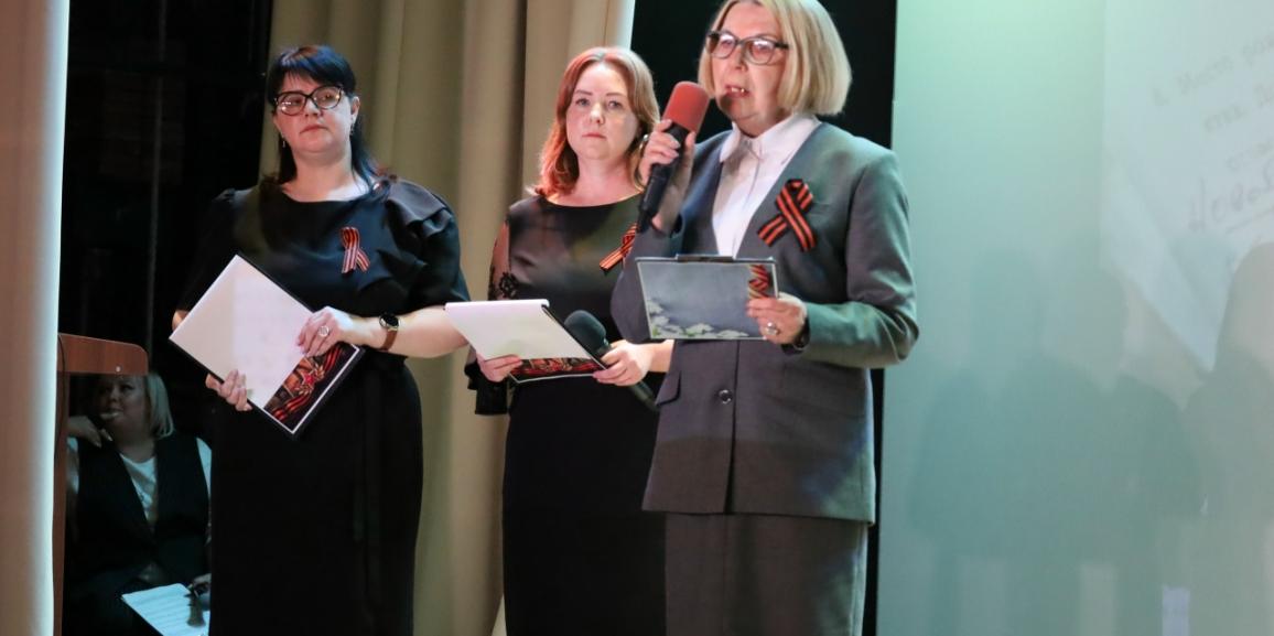 «Растим патриотов» Зональный этап на Куйбышевской земле