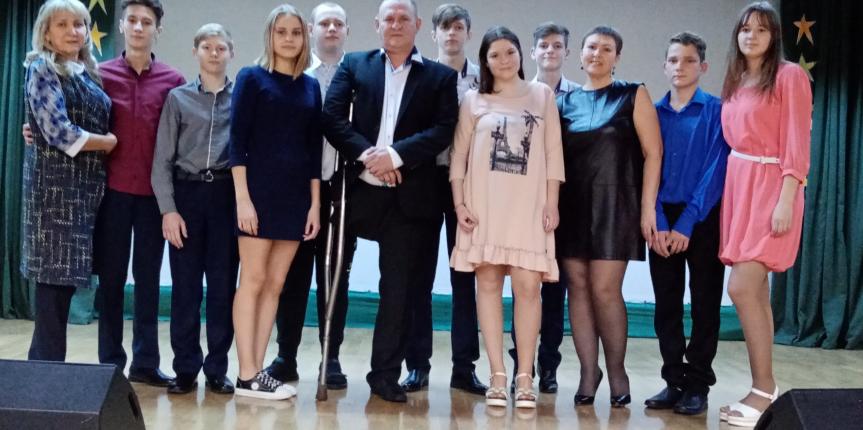 Декада инвалидов